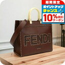 \10%割引クーポン★2日10時迄/ フェンディ トートバッグ レディース FENDI レザー イタリア 8BH386 ブラウン系 バッグ 軽量 手提げ ブランド 高級 おしゃれ プレゼント 女性 実用的 かわいい