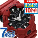 \10%割引クーポン&さらに+3倍★5/18限定/ gショック ジーショック G-SHOCK GA-700-4ADR コンビネーション ブラック 黒 レッド C...