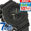 \10%割引クーポン&さらに+3倍★7/18限定/ gショック ジーショック G-SHOCK ソーラー GA-B2100CT-1A5 アナログデジタル 2100シリーズ Bluetooth メンズ 腕時計 カシオ casio アナデジ ブラック チャコールグレー 黒 ブランド おしゃれ 防水 軽い プレゼント 男性 実用的