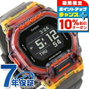 \10%割引クーポン&さらに+3倍★5/18限定/ gショック ジーショック G-SHOCK G-スクワッド GBD-200 シリーズ ワールドタイム クオーツ...