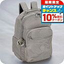 \10%割引クーポン&さらに+12倍★7/20限定/ キプリング バックパック レディース ブランド Kipling KI521089L グレー 旅行 高級 おしゃれ プレゼント 女性 実用的 かわいい