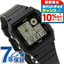\10%割引クーポン★7日10時迄/ カシオ チープカシオ CASIO クォーツ 電池式 LF-20W-1A クラシック ユニセックス チプカシ 腕時計 ブラン...