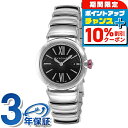 \10%OFFクーポン★22日10時まで/ ブルガリ ルチェア クオーツ 腕時計 レディース BVLGARI LU28BSSD ブラック 黒 スイス製 高級 ブランド おしゃれ 防水 軽い 華奢 かわいい プレゼント 女性 実用的 敬老の日ギフト