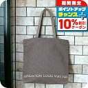 \10%割引クーポン&さらに+12倍★7/20限定/ ルイ・ヴィトン トートバッグ メンズ レディース ブランド LOUIS VUITTON ルイヴィトン美術館 内ポケットなし キャンバス フォンダシオン エコバッグ グレー バッグ プレゼント 実用的