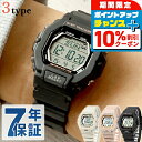 \10%割引クーポン&さらに+12倍★7/20限定/ カシオ チープカシオ CASIO LWS-2200H ユニセックス 腕時計 カシオ casio デジタル 選べるモデル ブランド おしゃれ 防水 プレゼント 実用的