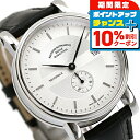 \10%割引クーポン&さらに+12倍★7/20限定/ ミューレ・グラスヒュッテ Teutonia II Small Second 自動巻き 腕時計 ブランド メンズ Muhle Glashutte M1-33-45-LB アナログ シルバー ブラック 黒 ドイツ製