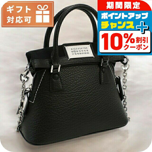 10%ݥ2110ޤǡ ᥾ޥ른 ϥɥХå ǥ ֥ Maison Margiela 쥶 ...