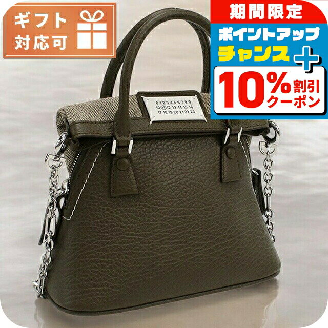 10%ݥ2110ޤǡ ᥾ޥ른 ϥɥХå ǥ ֥ Maison Margiela 쥶 ...