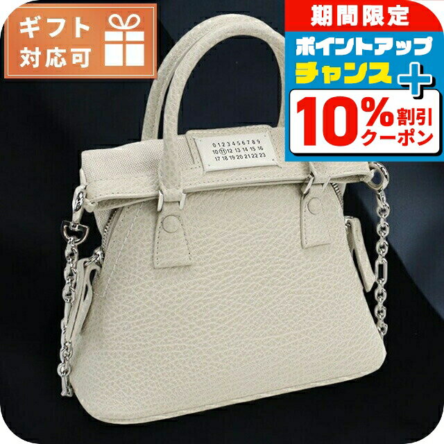 10%ݥ2110ޤǡ ᥾ޥ른 ϥɥХå ǥ ֥ Maison Margiela 쥶 ...