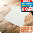 \10%割引クーポン★7日10時迄/ 子供服 キッズ 女の子 男の子 高級 ブランド 出産祝い ギフト おしゃれ モンクレール Tシャツ ベビー MONCLER...