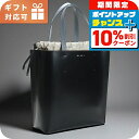 \10%OFFクーポン★22日10時まで/ マルニ トートバッグ レディース ブランド MARNI レザー イタリア SHMPV02Y02 ブラック マルチカラー バッグ 軽量 手提げ 高級 おしゃれ プレゼント 女性 実用的 かわいい 敬老の日ギフト