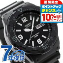 \10%割引クーポン&さらに+3倍★7/18限定/ カシオ 腕時計 チープカシオ デイデイト 海外モデル オールブラック CASIO MRW-200H-1B2V...