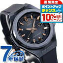 \10%割引クーポン&さらに+3倍★5/18限定/ ベビーg ベビージー baby-g 腕時計 レディース ジーミズ G-MS ソーラー MSG-S500G-2...