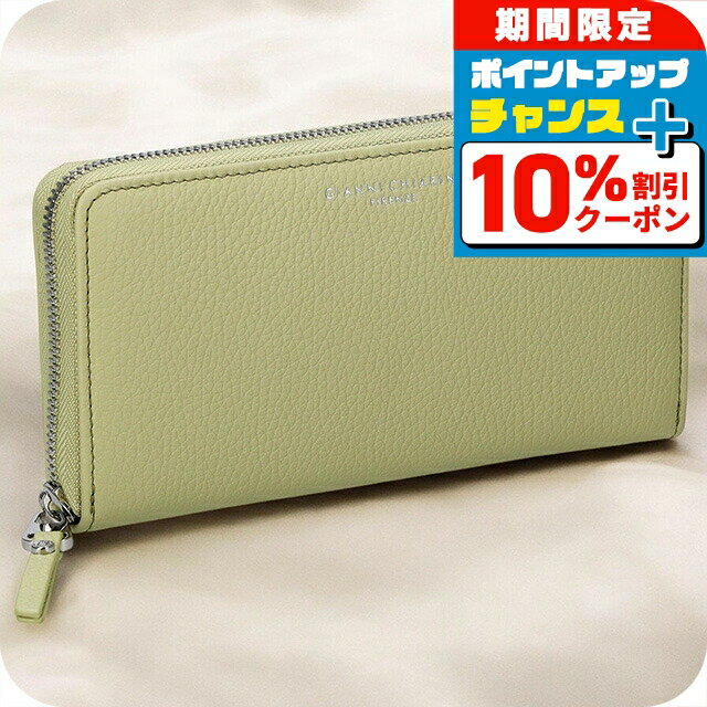 ＼10%割引クーポン＆さらに+3倍★6/20限定／ ジャンニ・キアリーニ 長財布 レディース ブラン