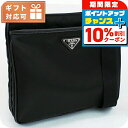 \10%割引クーポン&さらに+12倍★7/20限定/ プラダ 斜め掛け ショルダーバッグ メンズ ブランド PRADA ルーマニア 2VH118 NERO ブラック バッグ