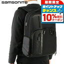 \10%割引クーポン&さらに+12倍★7/20限定/ サムソナイト リュック メンズ ブランド Samsonite BIZ2GO バックパック リュックサック スクールバッグ ポリエステル100% 142143-BK ブラック バッグ