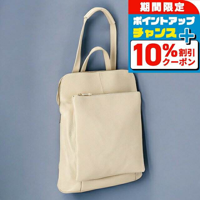 10%ݥ+3ܡ6/18꡿ ƥ Хå ǥ AULENTTI STAW24Z06GDO ...