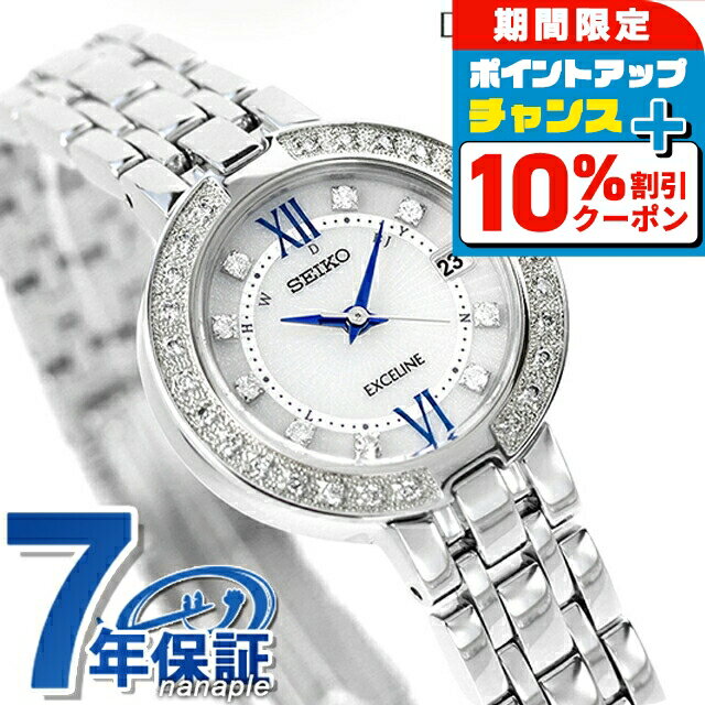 楽天市場】SEIKO(シリーズドルチェ&エクセリーヌ(セイコー 楽天市場】SEIKO(シリーズドルチェ&エクセリーヌ(セイコー
