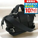 \10%割引クーポン★7日10時迄/【中古】 ボッテガヴェネタ ハンドバッグ レディース ブランド アルコ 2WAYハンドバッグ レザー ブラック バッグ 軽量...
