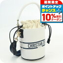 \10%割引クーポン★2日10時迄/【中古】 ショルダーバッグ クリスチャンディオール ポシェット レディース Christian Dior ヴァイブマイクロバケットバッグ レザー S6250 OSGQ ホワイト 斜めがけ ブランド 高級 おしゃれ プレゼント 女性 実用的 かわいい