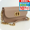 \10%割引クーポン/【中古】 クリスチャンディオール 斜め掛け ショルダーバッグ レディース Christian Dior 30モンテーニュ アベニュー チェ...