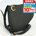 \10%割引クーポン★7日10時迄/【中古】 クリスチャンディオール 斜め掛け ショルダーバッグ レディース Christian Dior サドル ショルダーバ...