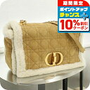 \10%割引クーポン★2日10時迄/【中古】 クリスチャンディオール 斜め掛け ショルダーバッグ レディース Christian Dior ディオール カロ チェーンショルダーバッグ ベージュ バッグ 斜めがけ ブランド 高級 おしゃれ プレゼント 女性 実用的 かわいい