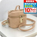 \10%割引クーポン&さらに+3倍/【中古】 化粧ポーチ クリスチャンディオール バニティ-バッグ レディース Christian Dior レディディオール マイクロバニティー S0918ONMJ ピンク バッグ 持ち歩き 小さめ 小物入れ ブランド 高級 おしゃれ プレゼント 女性 実用的 かわいい