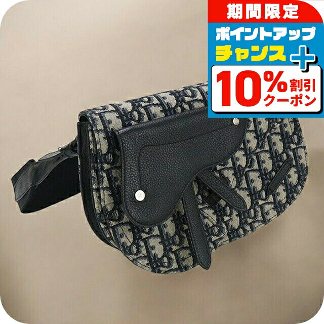 楽天市場】ディオール バッグ サドル(メンズバッグ|バッグ 楽天市場】ディオール バッグ サドル(メンズバッグ|バッグ