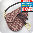 \10%割引クーポン★7日10時迄/【中古】 ディオール ショルダーバッグ レディース ブランド サドル ワンショルダーバッグ M0455 CTZQ ワインレッ...