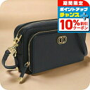 \10%割引クーポン★7日10時迄/【中古】 ディオール ショルダー レディース ブランド Dior ディオール カロ ダブルポーチ ショルダー CD84596...