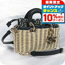 \10%割引クーポン&さらに+3倍★4/1限定/【中古】 クリスチャン...(4)