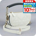 \10%割引クーポン★7日10時迄/【中古】 ディオール ショルダーバッグ レディース ブランド Dior ディオール ヴァイブ マイクロ ホーボーバッグ S7...