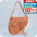 \10%割引クーポン★7日10時迄/【中古】 ディオール ショルダー レディース ブランド Dior サドル ショルダーバッグ レザー オレンジ バッグ