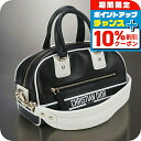 \10%割引クーポン★7日10時迄/【中古】 ディオール ハンドバッグ ユニセックス ブランド ヴァイブ 2WAY スモールバッグ レザー M6209 00BR...