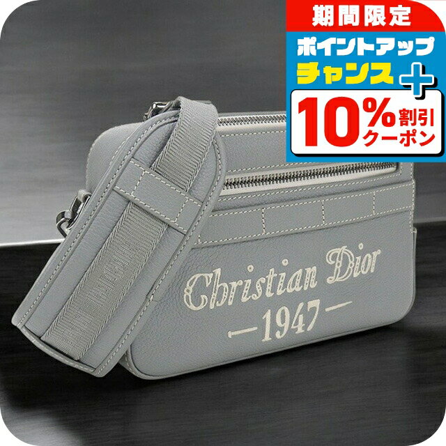 楽天市場】dior ショルダーバッグの通販 楽天市場】dior ショルダーバッグの通販