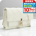 \10%割引クーポン★7日10時迄/【中古】 ディオール 斜め掛け ショルダーバッグ レディース ブランド Dior マイ ディオール デイリーチェーンポーチ ...