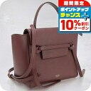 \10%割引クーポン★7日10時迄/【中古】 セリーヌ ハンドバッグ レディース CELINE ナノ ベルトバッグ 18900 3ZVA レッド バッグ 軽量 ...