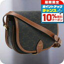 \10%割引クーポン★7日10時迄/【中古】 セリーヌ ショルダー レディース ブランド CELINE トリオンフキャンバス ミディアム フォルコ バッグ CE...