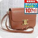 \10%割引クーポン★7日10時迄/【中古】 セリーヌ ショルダー レディース ブランド CELINE トリオンフキャンバス クラシックバッグ 18736 3B...