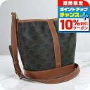 \10%割引クーポン★7日10時迄/【中古】 セリーヌ ショルダーバッグ レディース ブランド CELINE トリオンフキャンバス スモール バケット 1914...