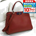 \10%割引クーポン&さらに+12倍★7/20限定/【中古】 フェンディ ハンドバッグ レディース FENDI ピーカブー 2WAYハンドバッグ レザー 8BN290 3ZN レッド バッグ 軽量 小さめ 手提げ ブランド 高級 おしゃれ プレゼント 女性 実用的 かわいい