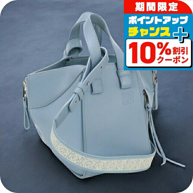 楽天市場】ハンモック ストラップ(ブランドロエベ)(バッグ 楽天市場】ハンモック ストラップ(ブランドロエベ)(バッグ