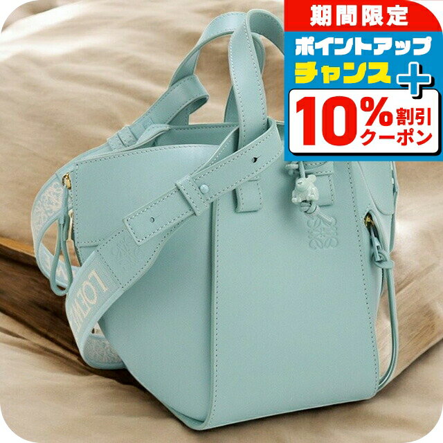 楽天市場】ロエベ 中古(ハンドバッグ|レディースバッグ 楽天市場】ロエベ 中古(ハンドバッグ|レディースバッグ