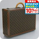 \10%割引クーポン★7日10時迄/【中古】 ルイヴィトン キャリーケース ユニセックス ブランド LOUIS VUITTON モノグラム ビステン55 M21...