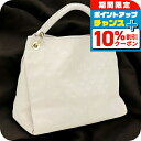 \10%割引クーポン★7日10時迄/【中古】 ルイヴィトン ショルダー レディース ブランド LOUIS VUITTON アンプラント アーツィーMM レザー ...