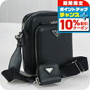 \10%割引クーポン★7日10時迄/【中古】 プラダ 斜め掛け ショルダーバッグ ユニセックス ブランド PRADA ショルダーバッグ レザー ブラック バッグ