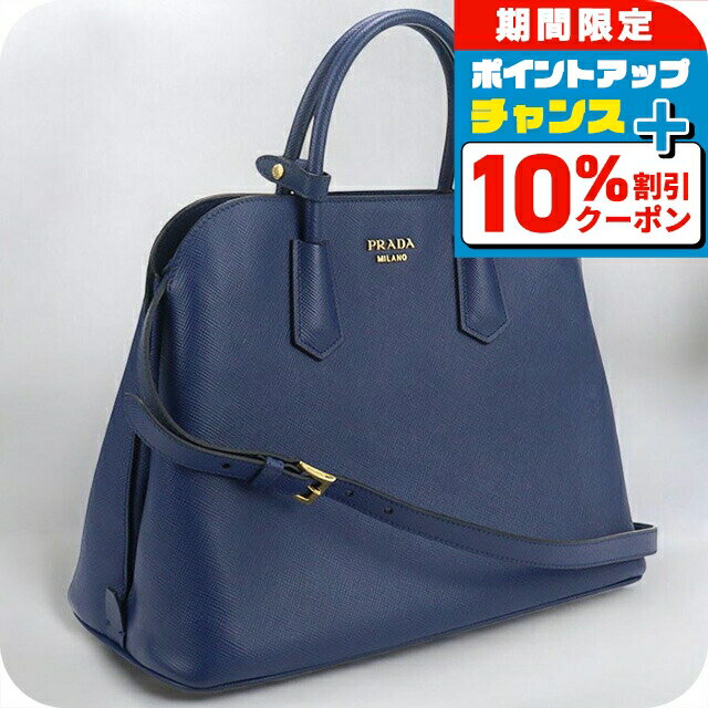 楽天市場】プラダ 中古(バッグ・小物・ブランド雑貨)の通販 楽天市場】プラダ 中古(バッグ・小物・ブランド雑貨)の通販