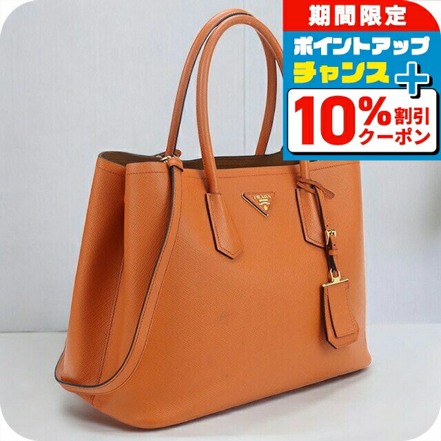楽天市場】A4(ブランドプラダ)(トートバッグ|レディース 楽天市場】A4(ブランドプラダ)(トートバッグ|レディース