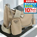 \10%割引クーポン★7日10時迄/【中古】 プラダ 斜め掛け ショルダーバッグ レディース ブランド PRADA Re-Edition 2005 Re-Nyl...